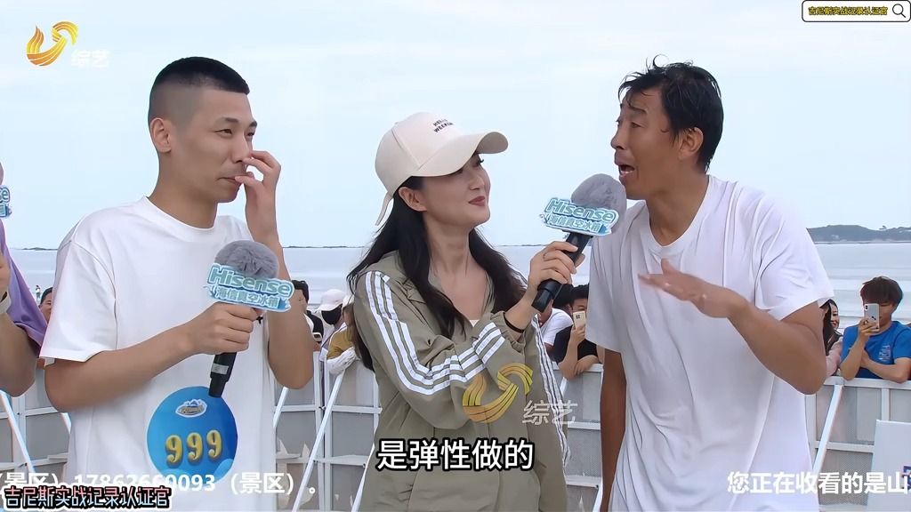 陈伯快乐向前冲完整版 陈伯,旭旭宝宝,沙子哥的快乐向前冲你们觉得