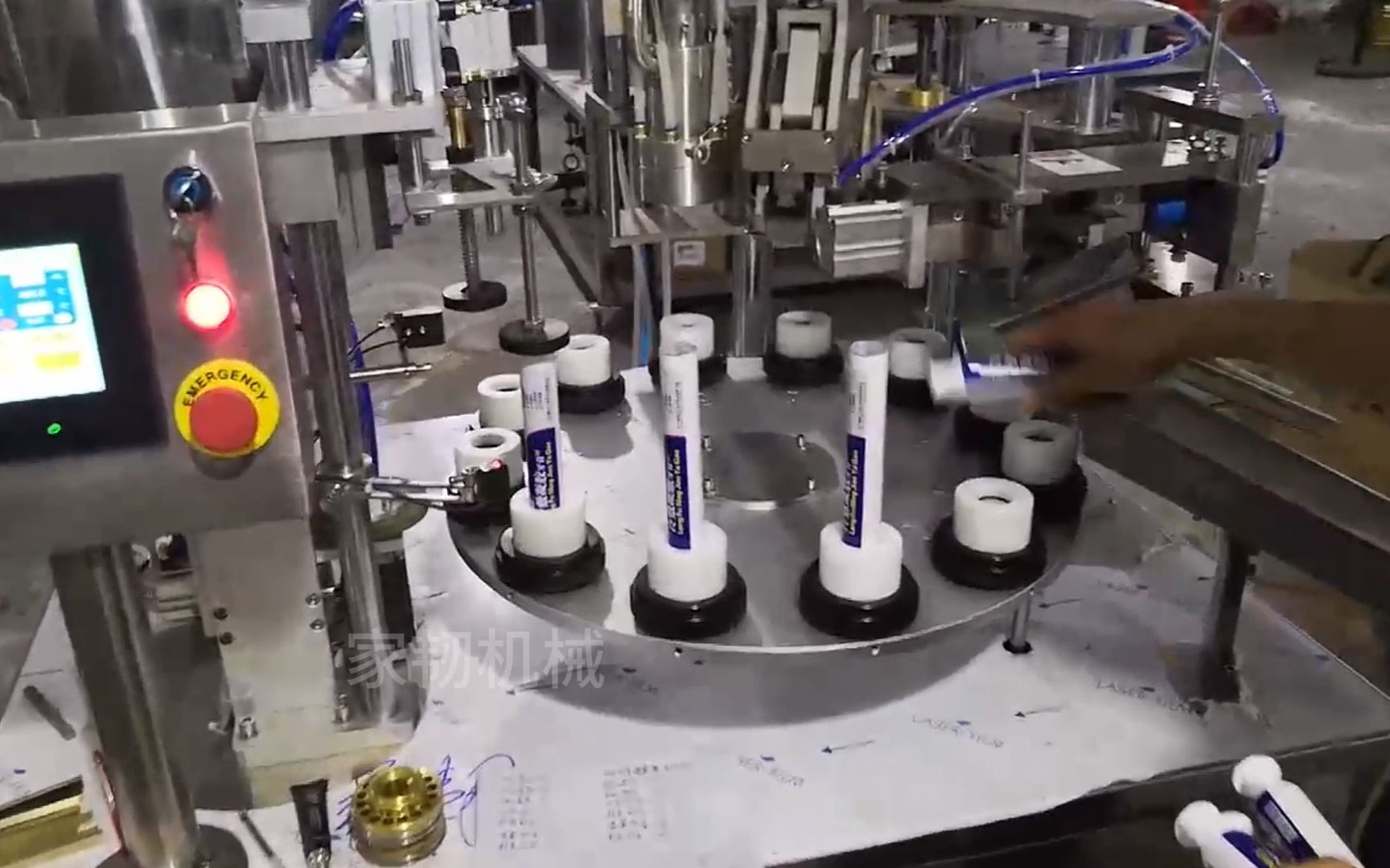 半自动灌装封尾机 半自动软管封尾机 膏体灌装封尾机