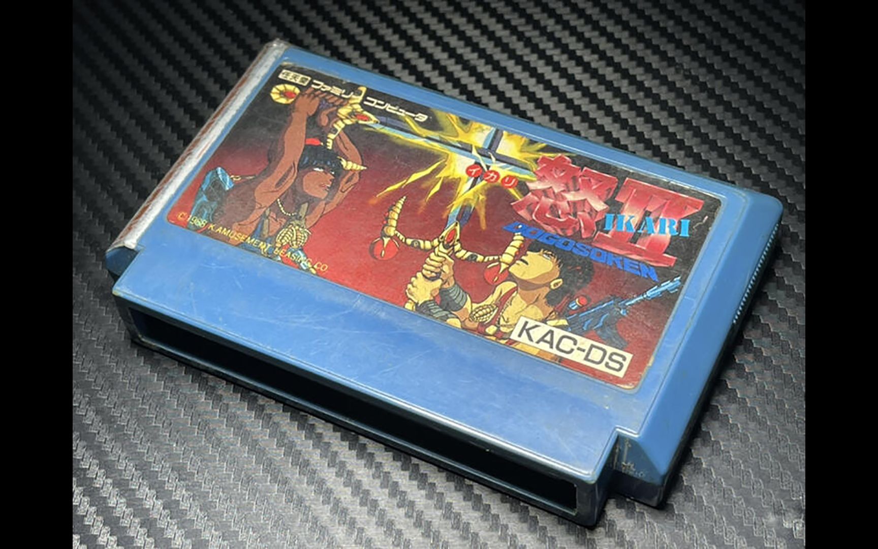 兔子党fc怒2一命通关13分24秒作者刑部侍郎