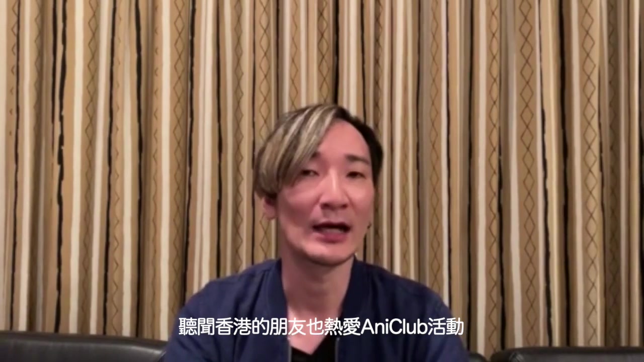 「八木沼悟志AsiaTour 2019 Live&Talk Show IN 香港」DJ HENTAI宣传影片哔哩哔哩bilibili