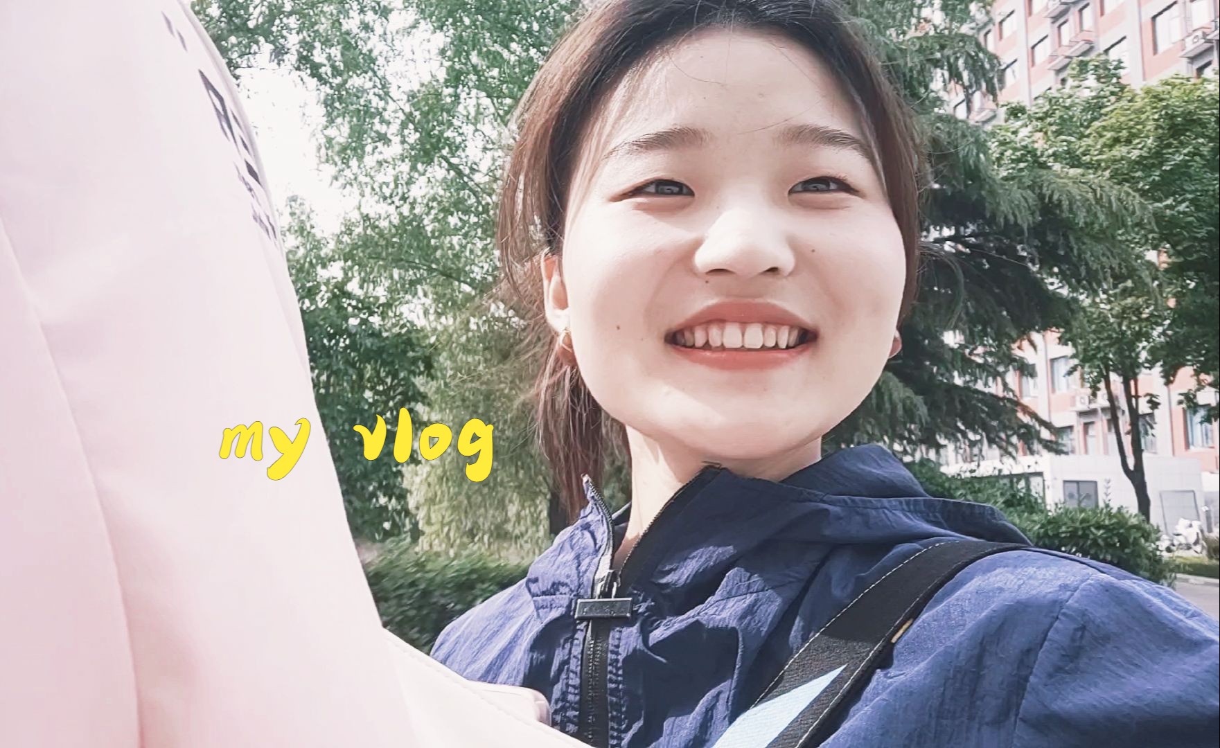 vlog.|跟着瞎溜达/街溜子/白干但也开心的一天