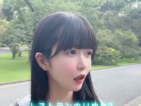 小野寺梓tiktok7/28哔哩哔哩bilibili