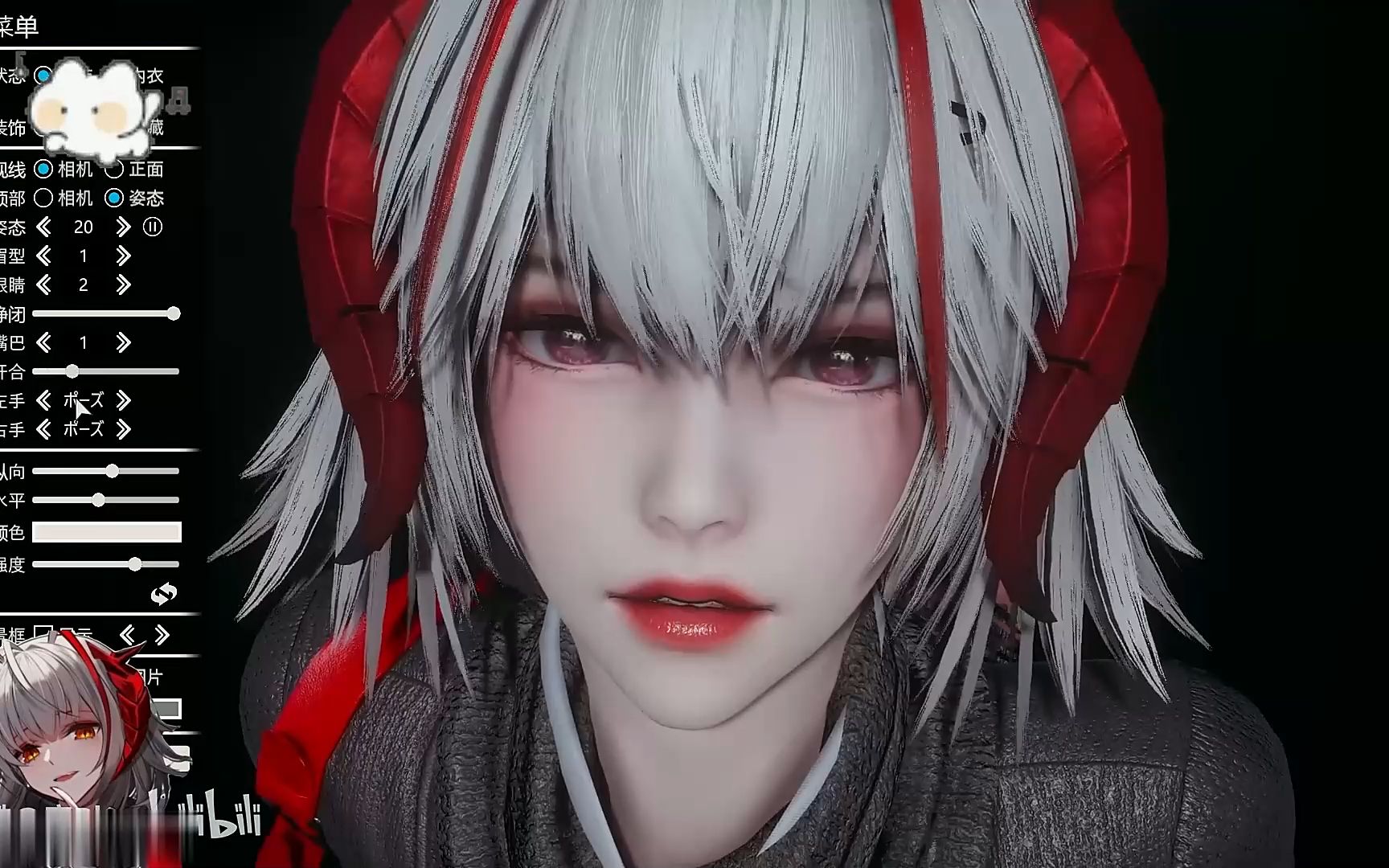 人物卡分享---明日方舟 hs2人物卡