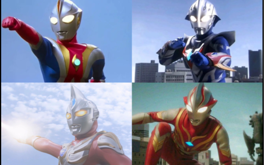 dmm - ウルトラの奇跡 (奥特曼的奇迹)高斯-奈克赛斯-麦克斯-梦比优斯