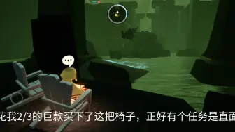 直面冥龙