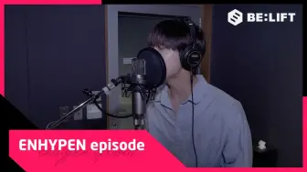 Download Video: [EPISODE] 'Sweet Venom' 录音幕后故事 - ENHYPEN