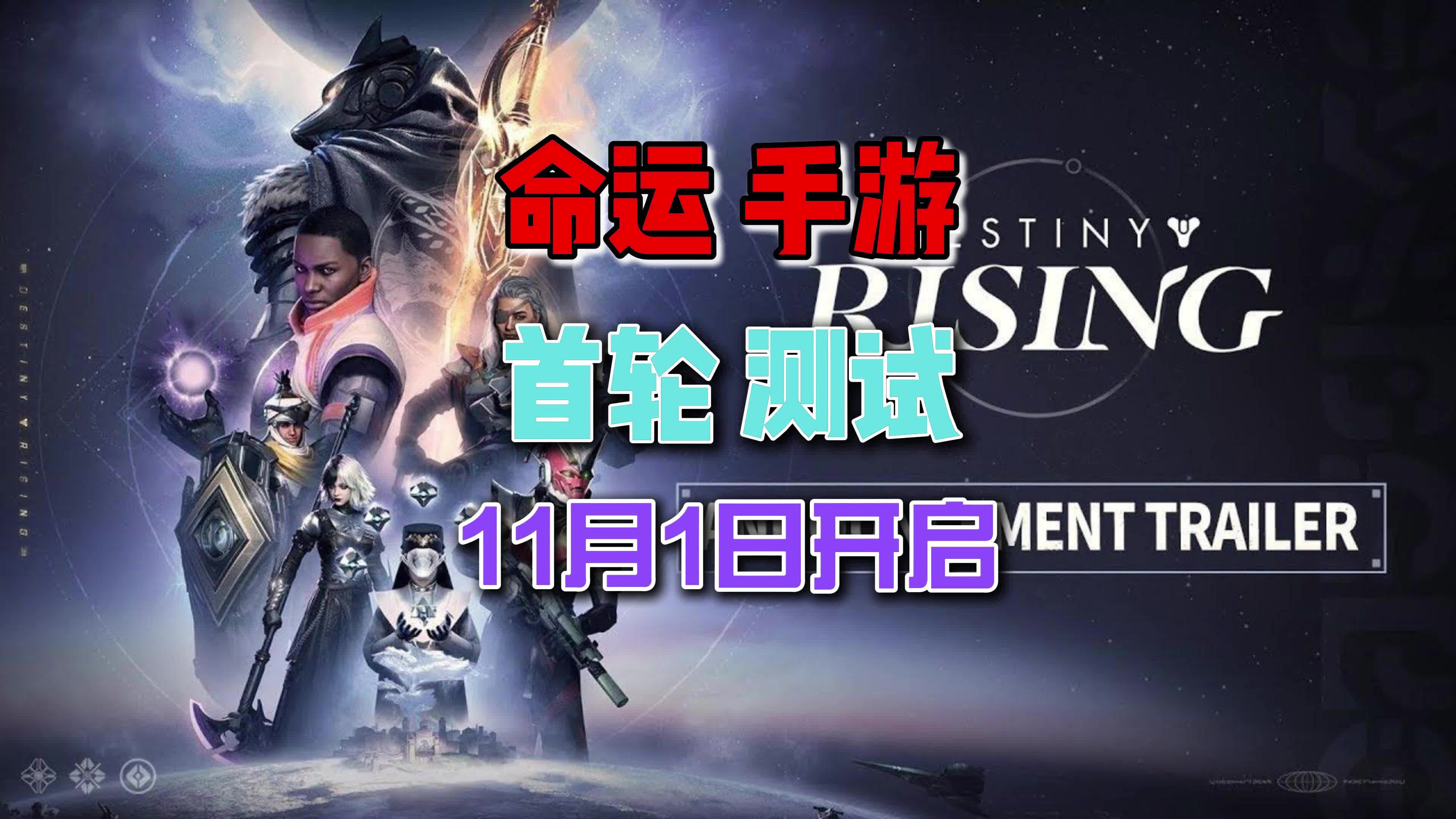 手游测试，手游测试是什么工作