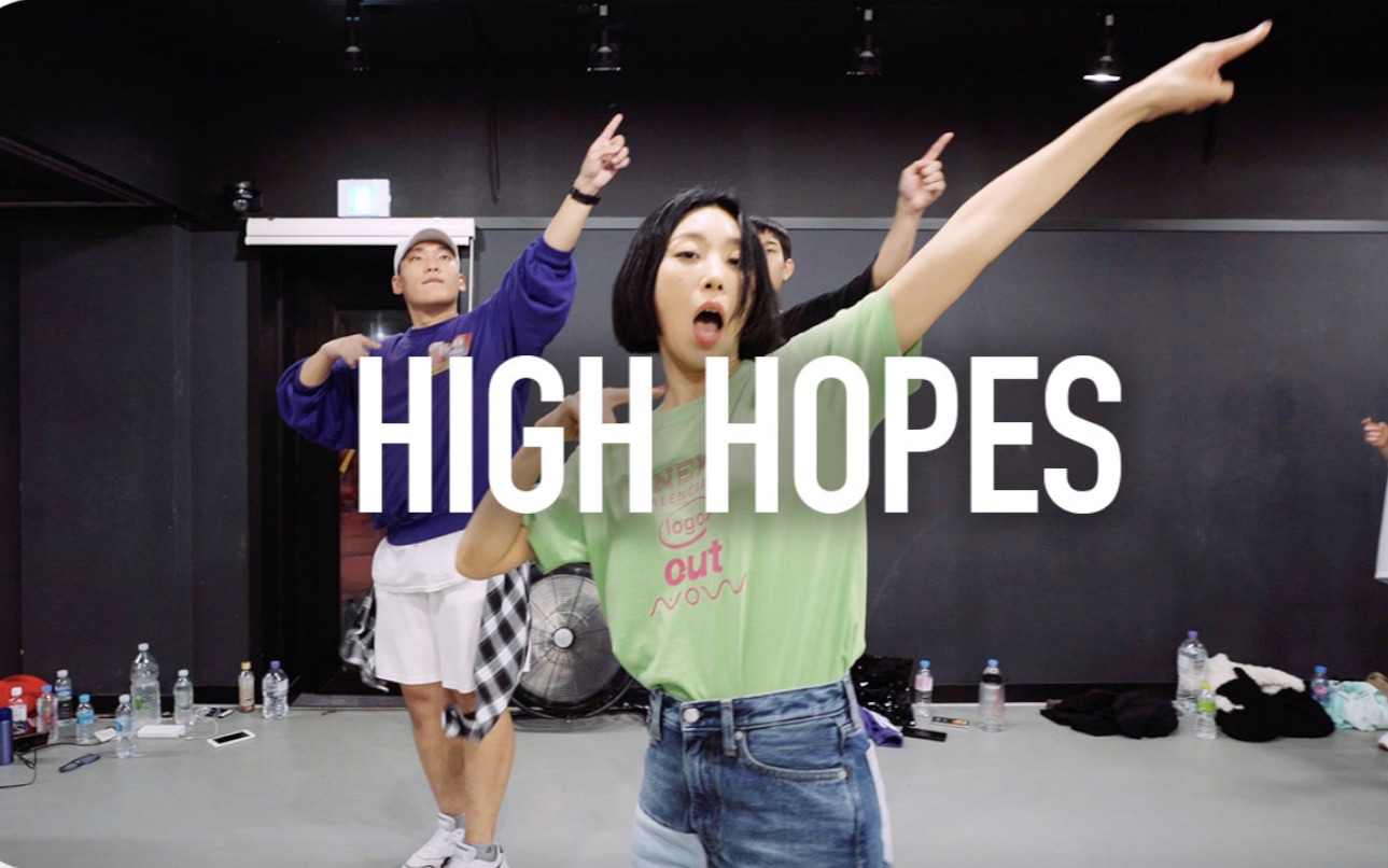 [图]【1M基础】Lia Kim编舞High Hopes