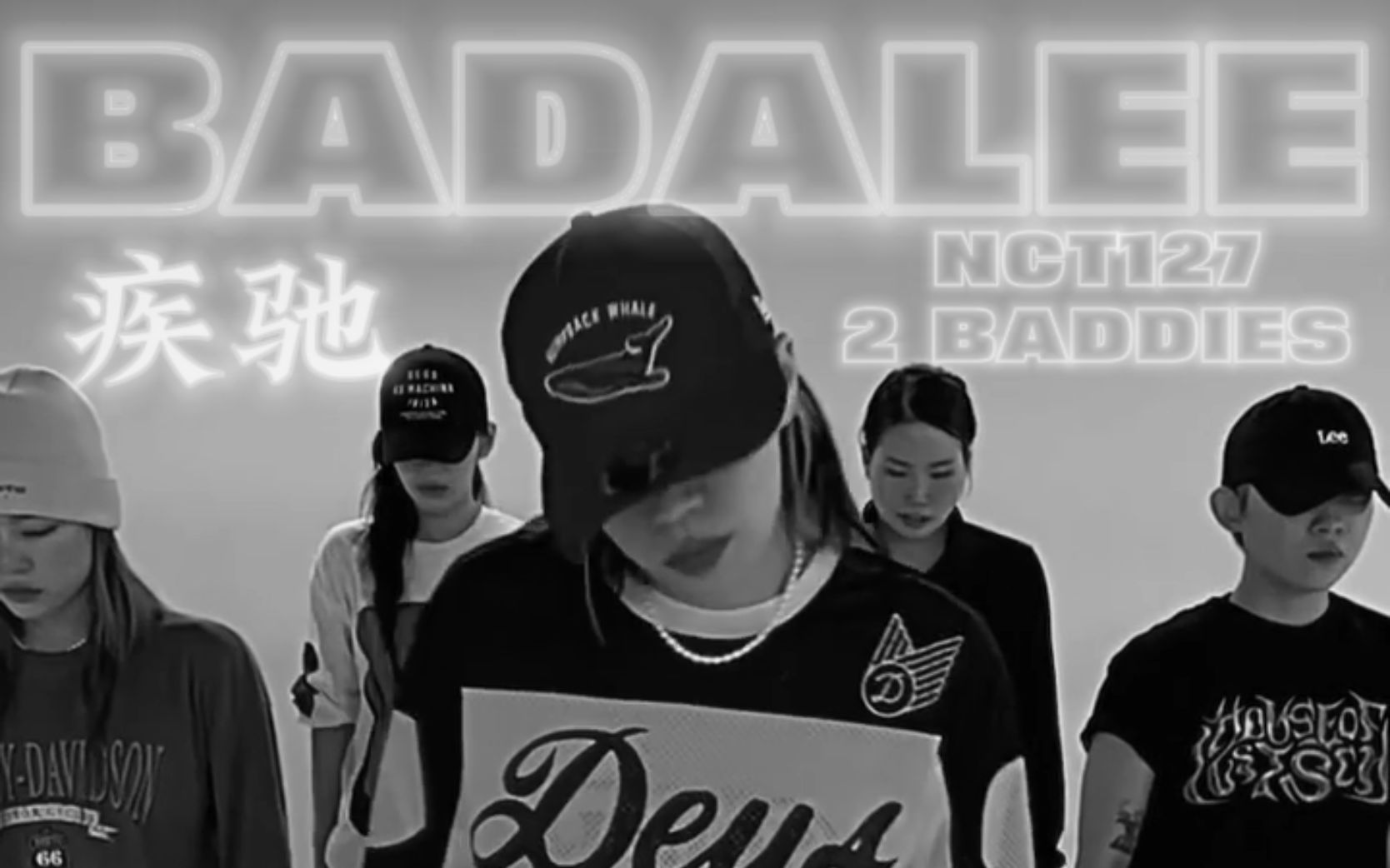 [图]【Bada Lee】'NCT127 疾驰 2 Baddies' 八达岭老师永远滴神