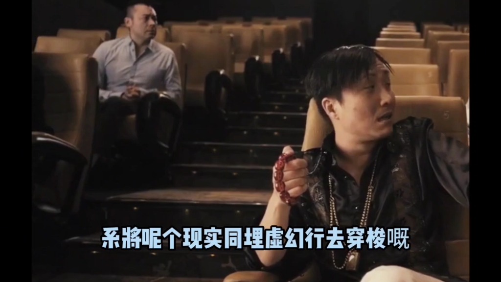 "暴龙哥粤语名场面"咸酸菜炒咩啊?