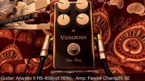 音色对比】Vemuram Shanks ODS 1 vs Vemuram Jan Ray 过载效果器音色 