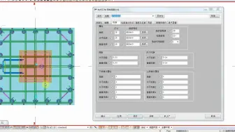 Tekla-混凝土预制柱