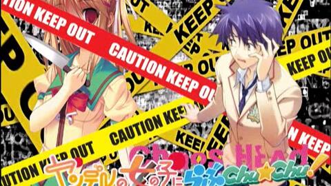 Chaos Head 被病娇妹爱的死去活来睡不着觉的西条拓巳 哔哩哔哩 Chaos Head 被病娇妹爱的死去活来睡不着觉的西条拓巳 哔哩哔哩