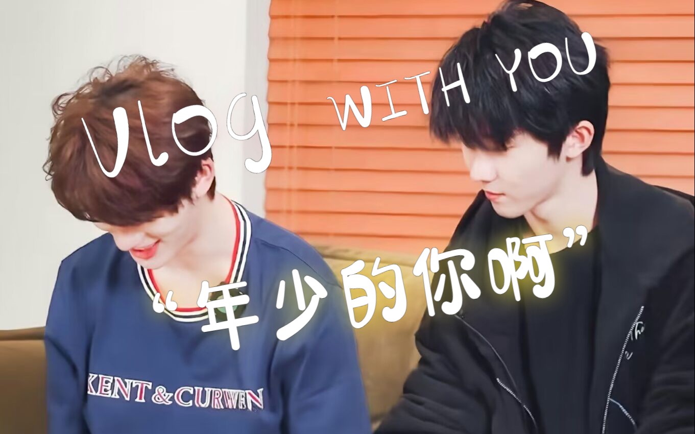 祺鑫72"我们风作伴梦作马 |追啊迎啊最热烈的年华"