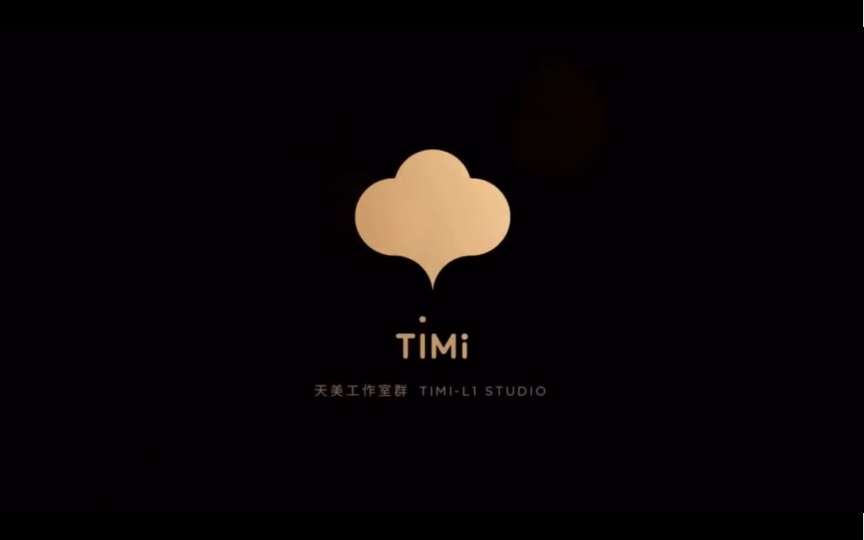 [timi~王者荣耀 启动