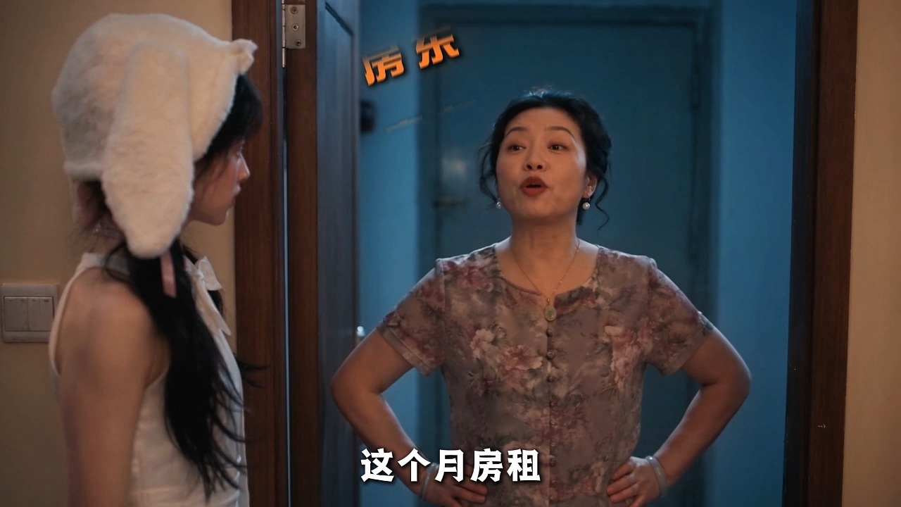 十二生肖被裁下凡打工记【AI全民制作人】