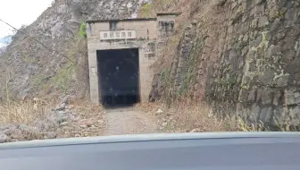 共和国的铁路惨剧——自驾探访成昆铁路奶奶包隧道POV