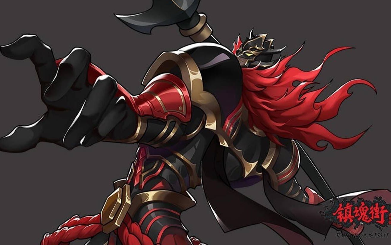 【镇魂街】镇魂将徐晃建模养成计划,期待第三季的更新!