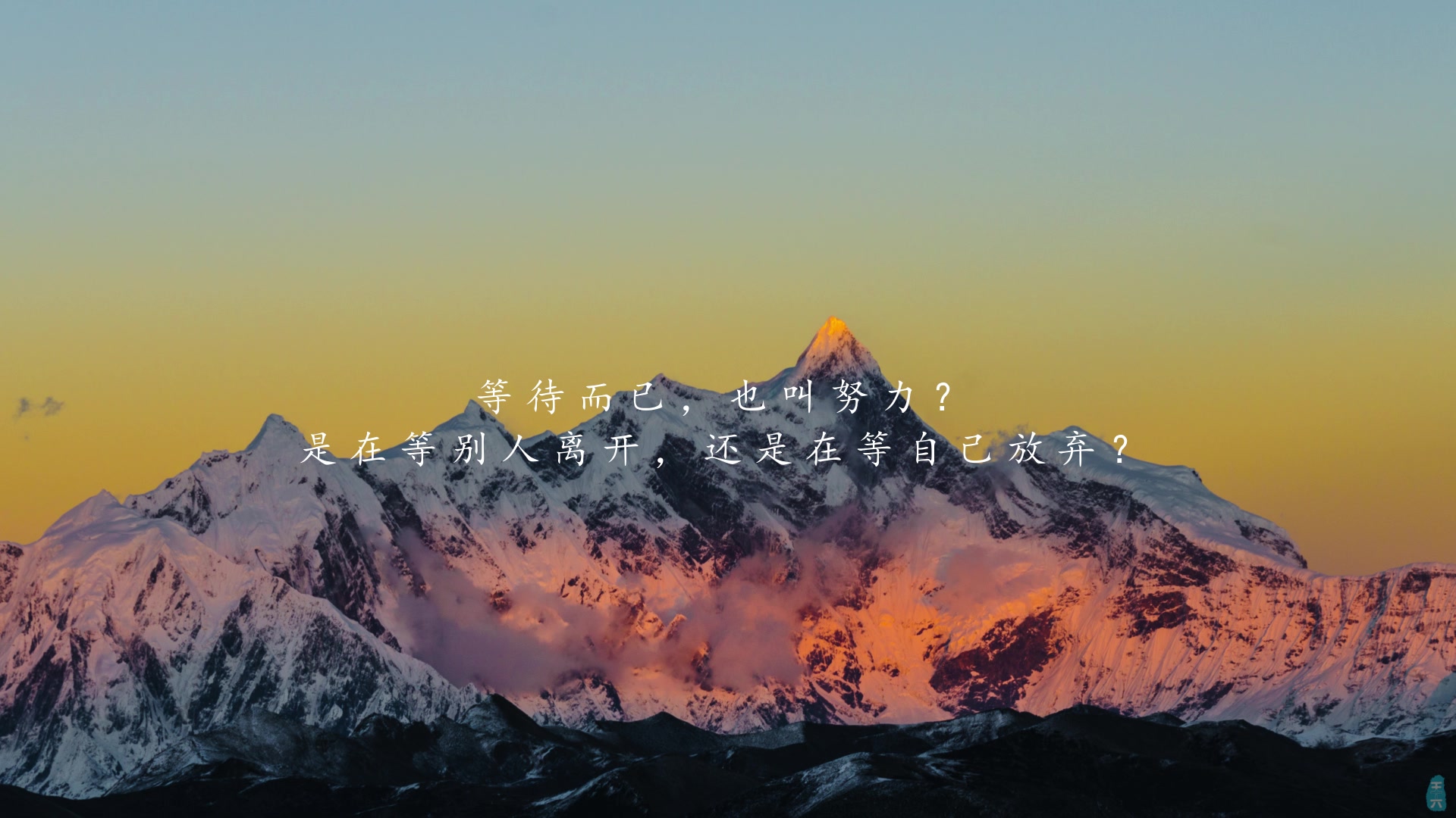 【书摘/云边有个小卖部】希望和悲伤,都是一缕光