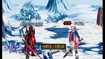 真是一看不知道一看吓一跳