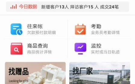 助理的作用是干什么的哔哩哔哩bilibili