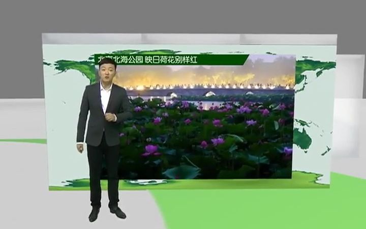 [图]天气指数20150628