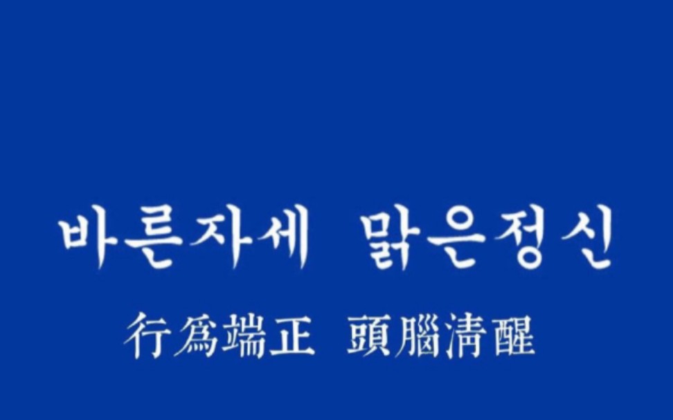 [图]34岁全日制研究生日常生活记录（有儿已婚的我）已经向这个社会妥协，不做梦不考博，只想赚钱回家。