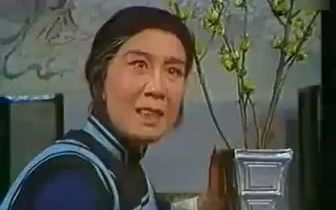 【袁雪芬唱段合集】越剧《祥林嫂》(舞台版,1978)哔哩哔哩bilibili