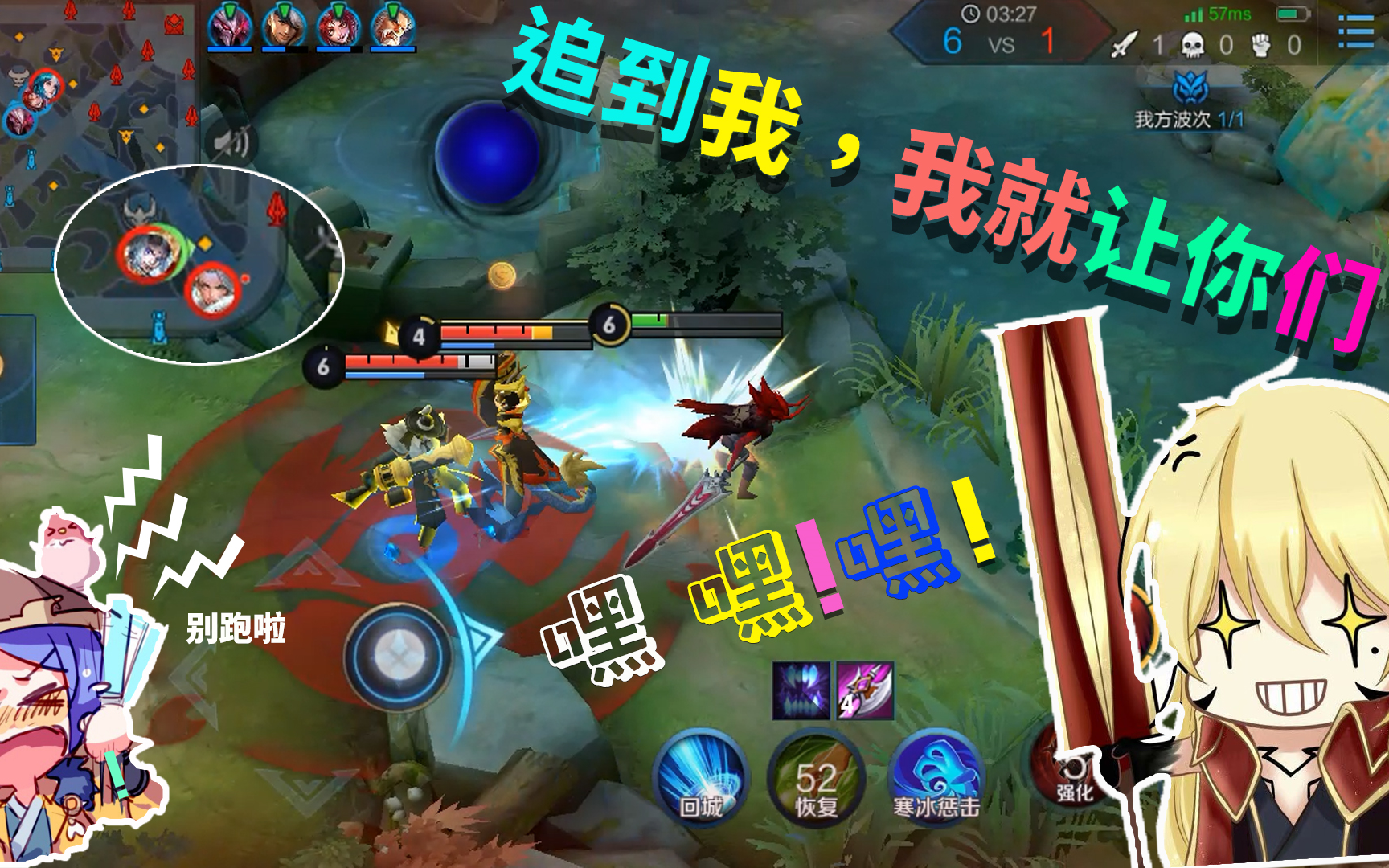 偷塔一时爽一直偷塔一直爽我叫暗信一个善于奔跑的男人