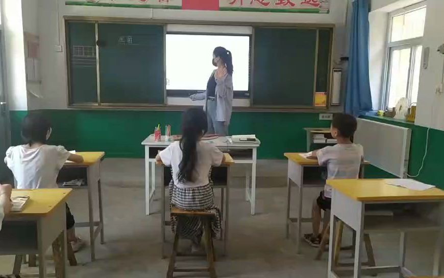 画角教学视频哔哩哔哩bilibili