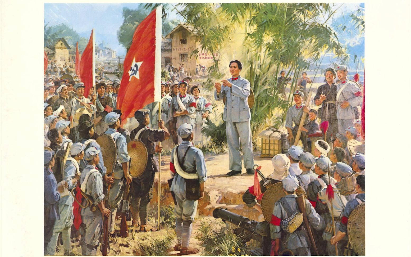 红色歌曲井冈山上太阳红