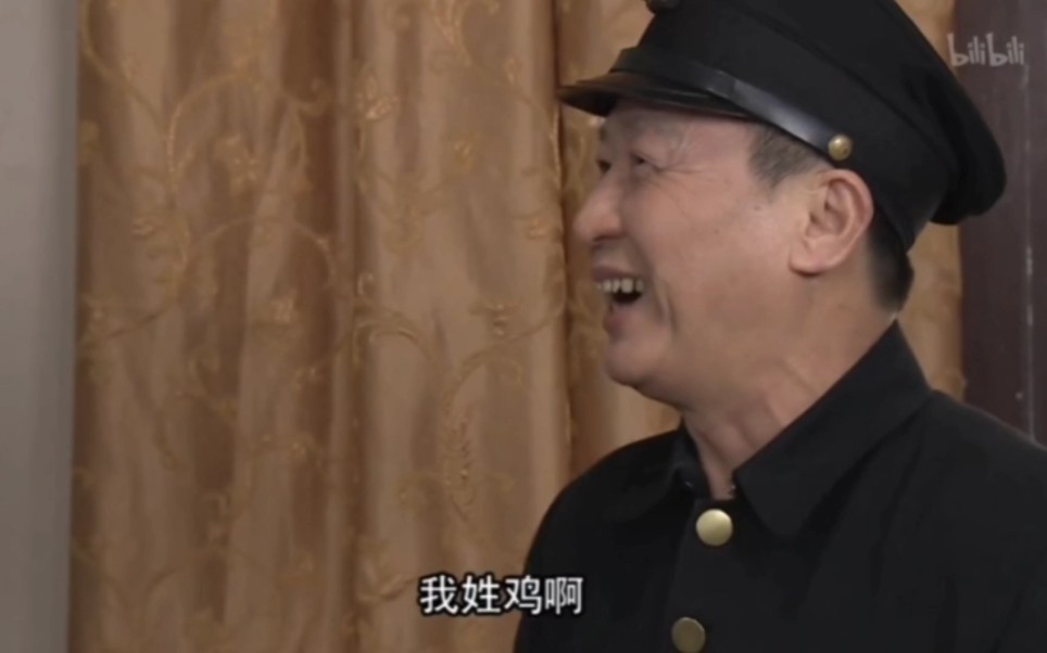 鸡公福做局长,好环境喔!