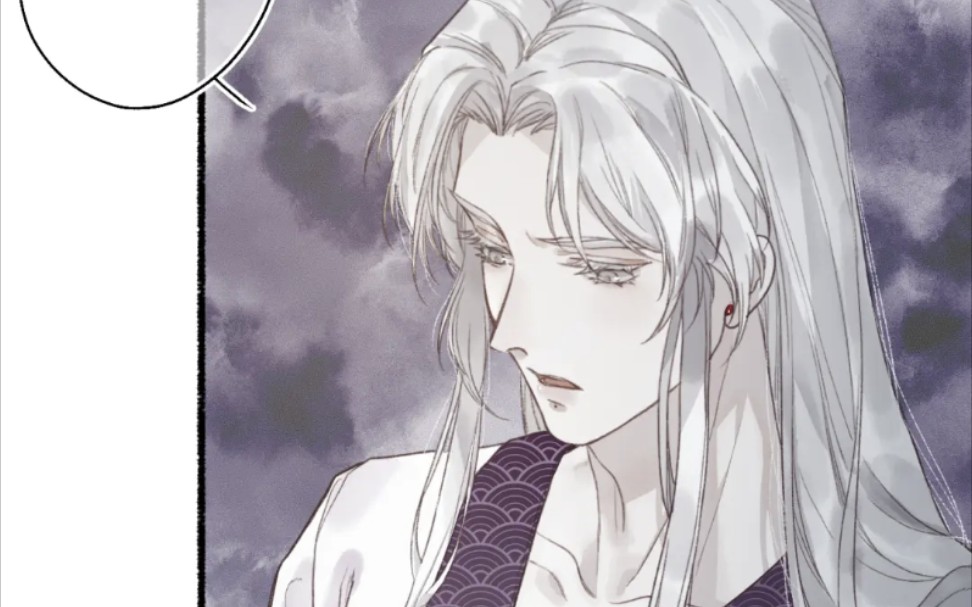 又发现了个好看的漫画流年盏15