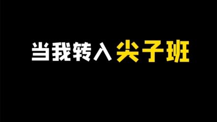 [图]转自@阿b沛不开心，希望大家点个关注