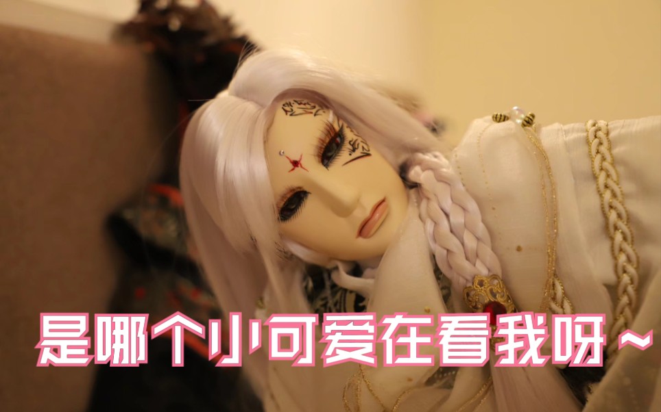 【雁王/俏如来】貌美的师弟们