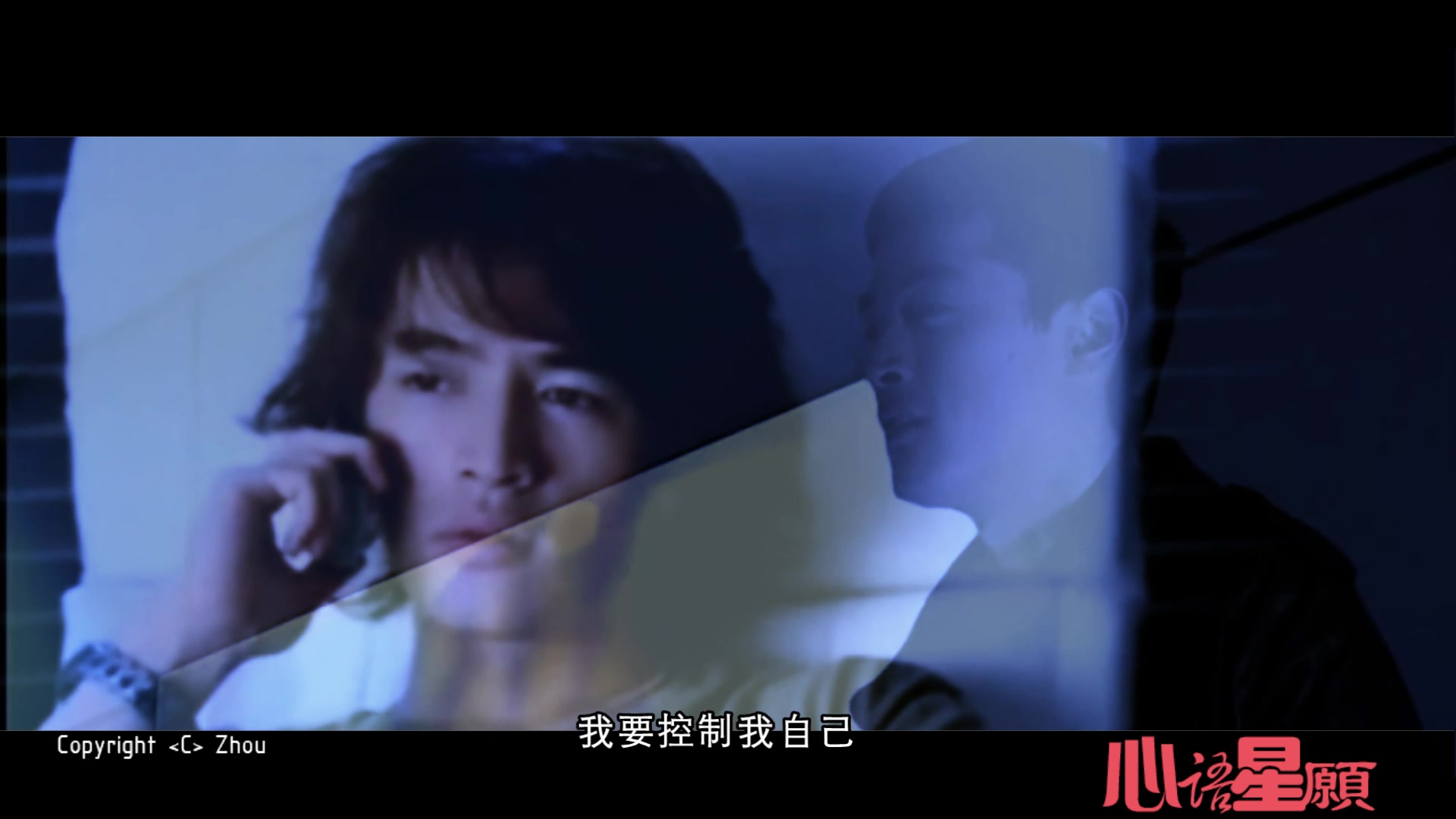 【胡歌】MV《心语心愿》哔哩哔哩bilibili