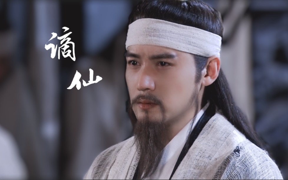 【新三国|诸葛亮】亮亮真是小神仙!