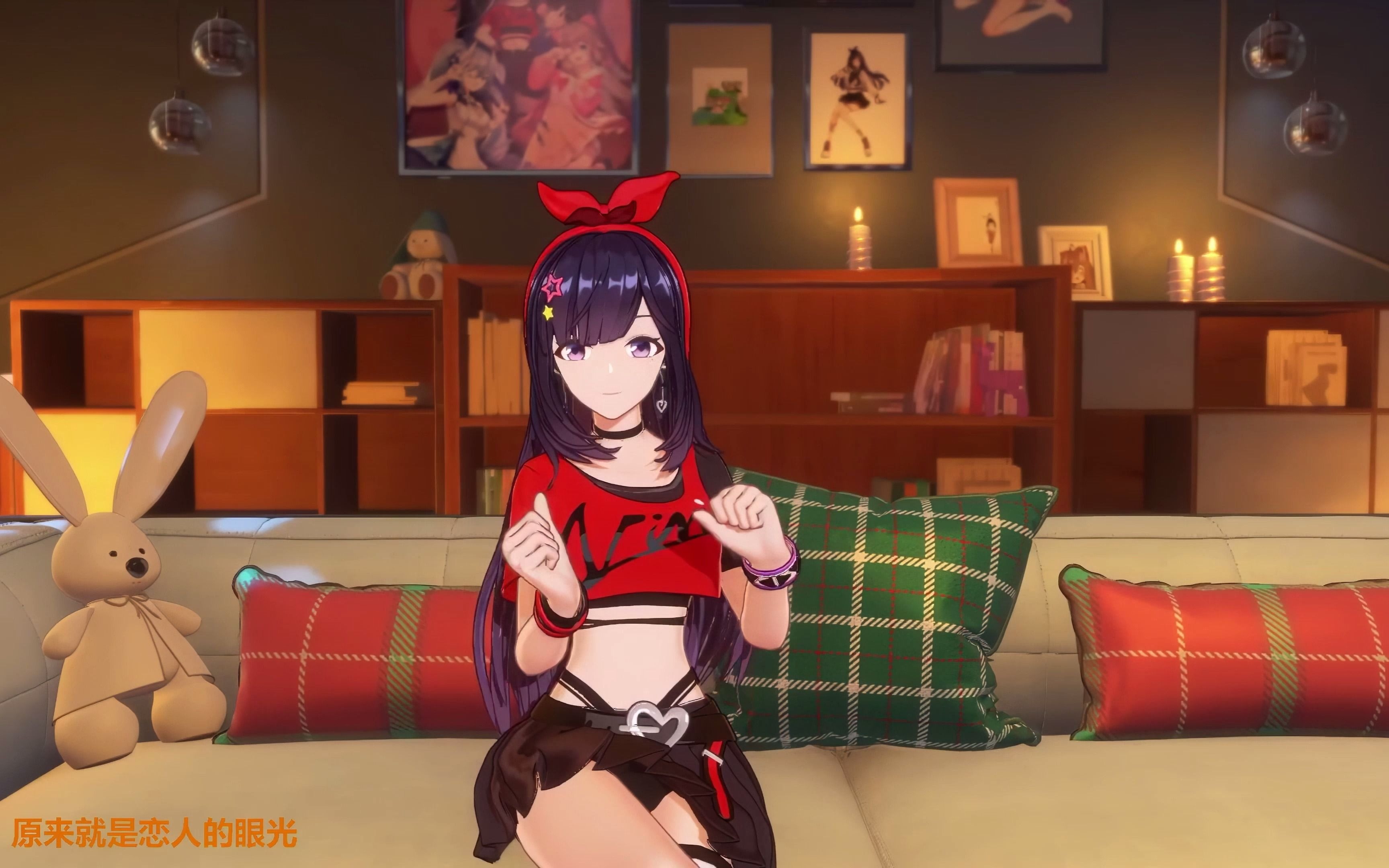 【a-soul】贝拉《欧若拉》4k 魔力北极光 奇幻的预言 赶快去找不思议