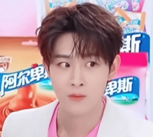 【田嘉瑞】当正在放空的瑞听到主持人喊"再减20"(⊙o⊙)