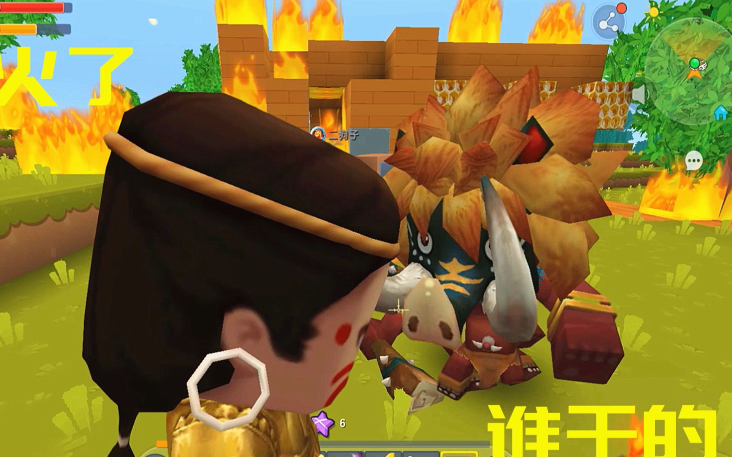 迷你世界149二狗子带着两只怪物来我家要账结果被我收拾了