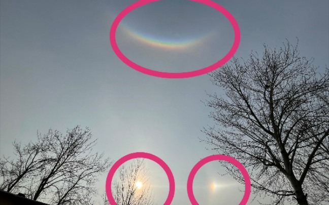 我拍到了"三日凌空"