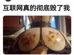 Download Video: 硬核送上门#卧槽！ 终于找到绝版了！！#相当炸裂版 蚌埠住了🔥？？52165