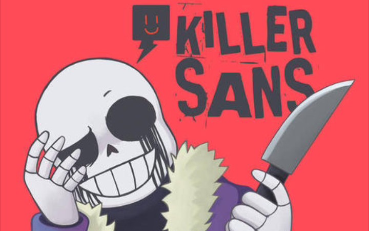 手绘一只killersans