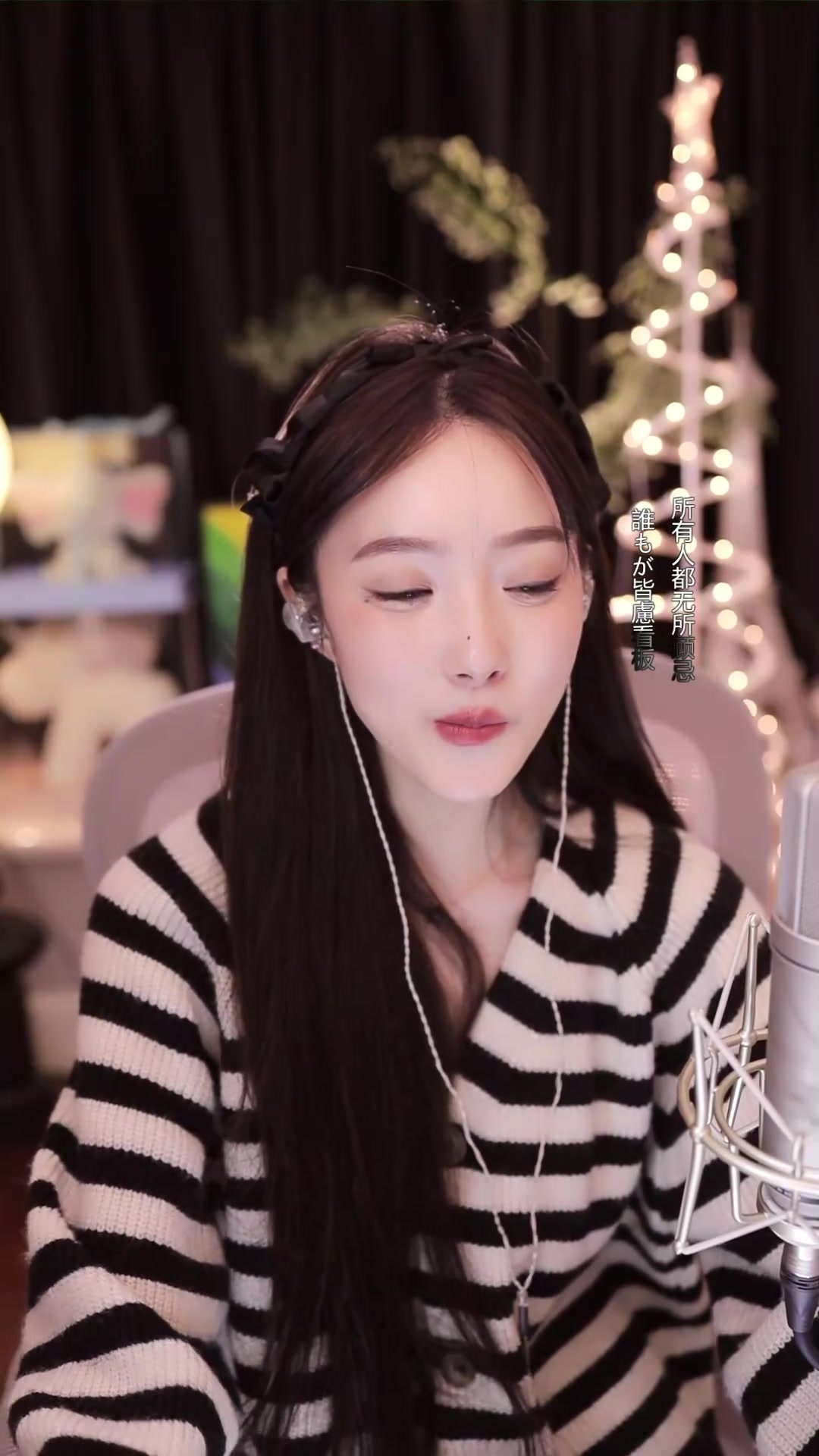 【奔跑的姜允儿】点击领取一个充充~ 2024-01-13 19:15