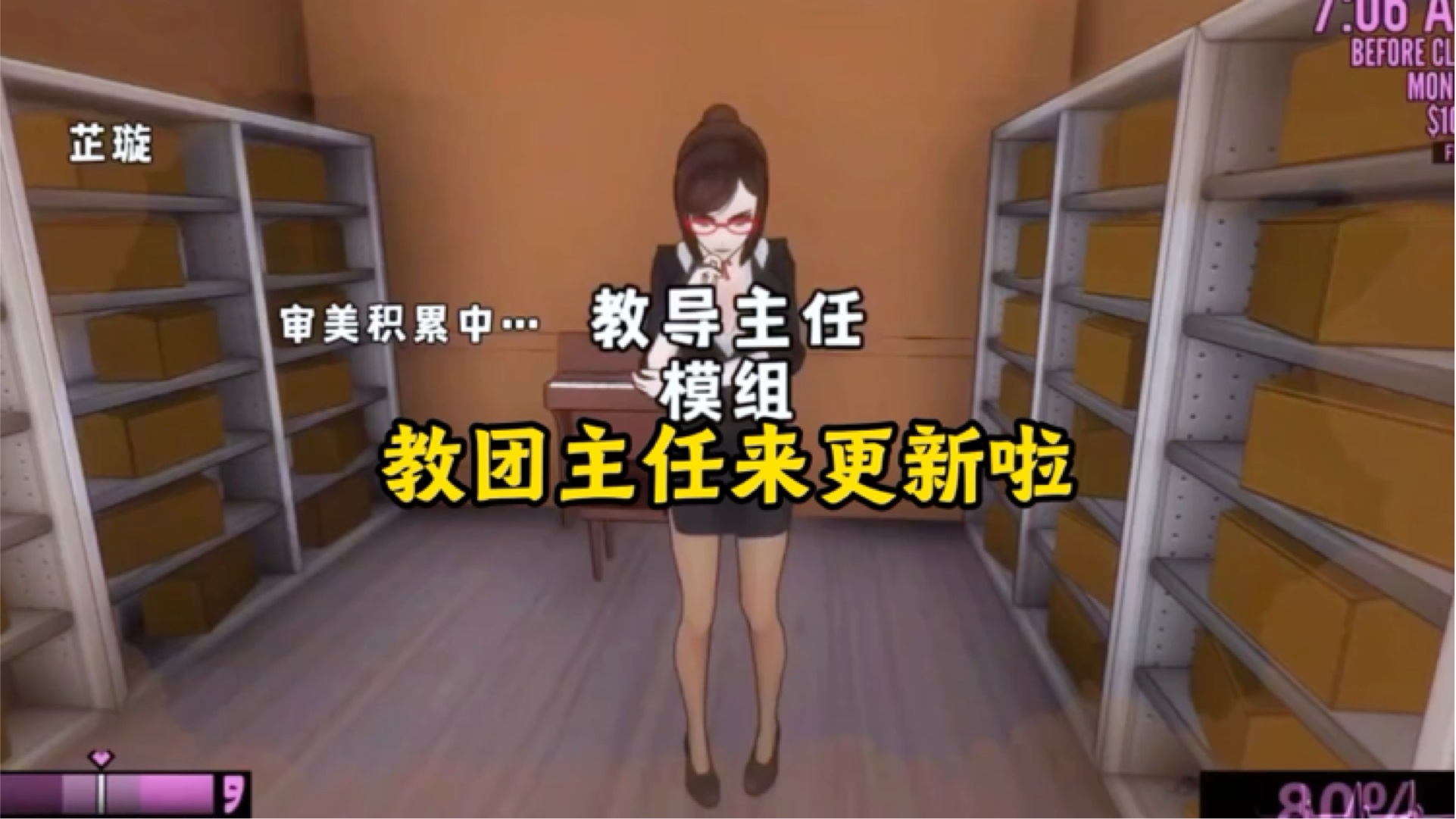 教团主任来更新啦#洛圣都#fivem海报