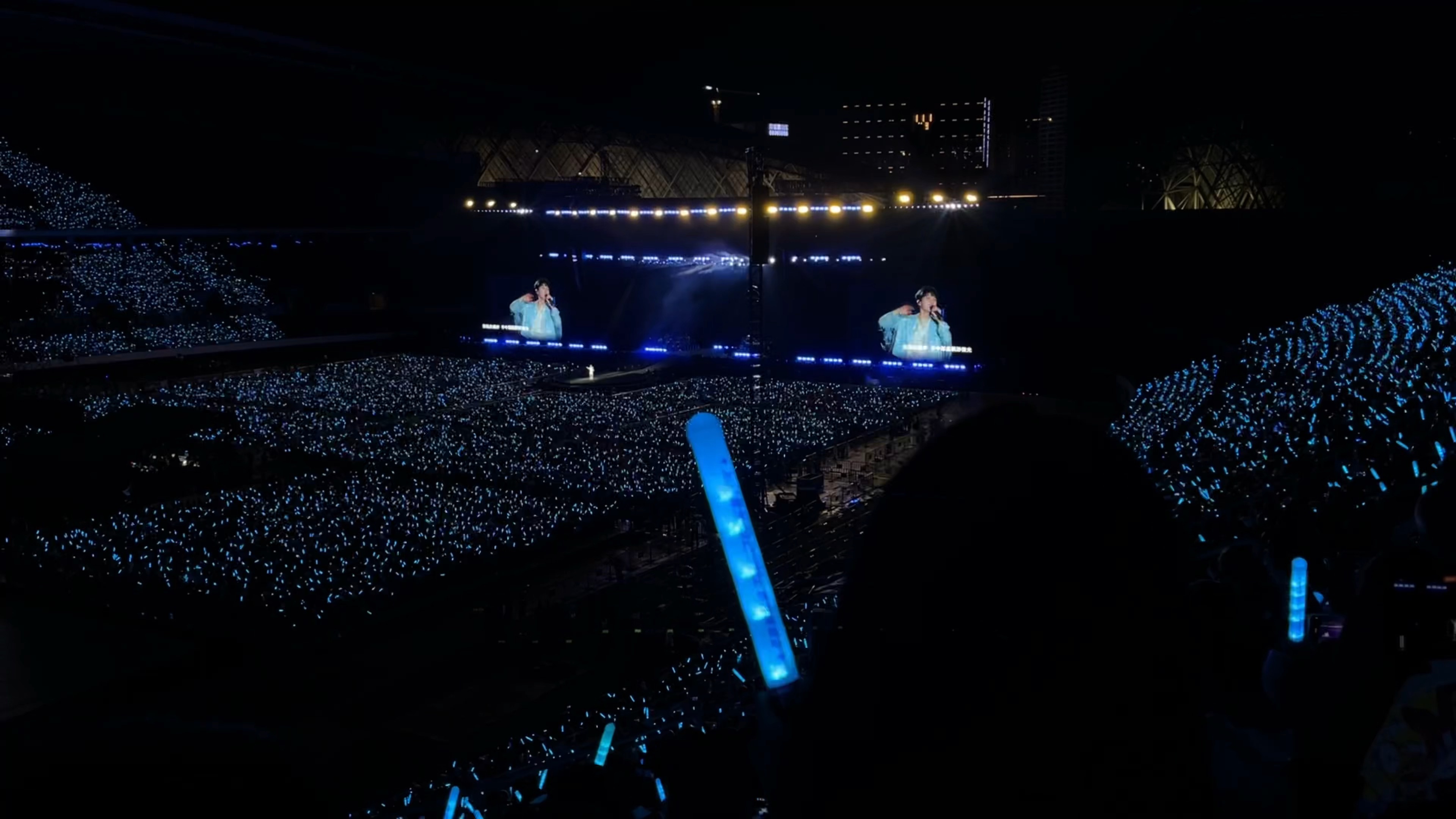 20240713 周深929hz贵阳演唱会 点歌 微光海洋饭拍