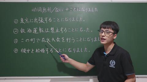 もみ消して わが家の問題なかったことに 哔哩哔哩 Bilibili