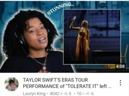 Download Video: 中英双语Lauryn King：TAYLOR SWIFT'S ERAS TOUR PERFORMANCE of 