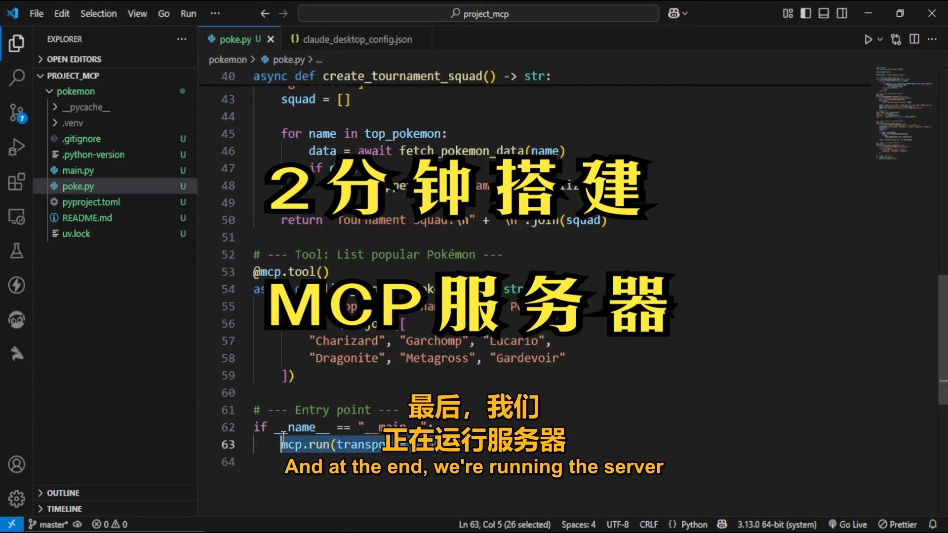 游戏服务器怎么搭建=游戏服务器怎么搭建手机
