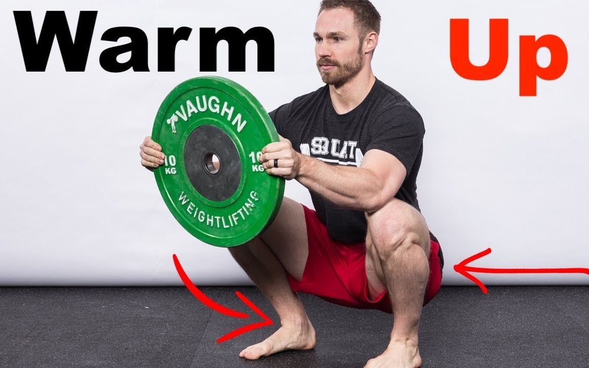 【squat university】最好的深蹲热身流程